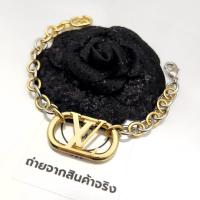 ราคา สร้อยข้อมือ LV พร้อมส่ง ถูกที่สุด งานดีสุด LV012 (20265286679)