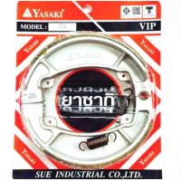 ราคา ผ้าดรัมเบรคหลัง ดั้ม HONDA CLICK CLICK 110i CLICK125I ยี่ห้อ Yasakii 1คู่ (19531749488)