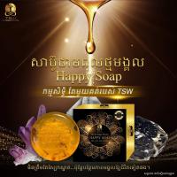 ราคา Happy Soap สบู่ แฮปปี้โซป สูตรใหม่สีทอง สบู่น้ำแร่แช่หินมงคล TSW Teachersita (8865796741)