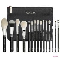 ราคา แปรงแต่งหน้า 12 15ชิ้น สีดำ Cosmetic Brushes Foundation Brush เซตแปรงแต่งหน้า แปรงแต่งหน้า ขนนุ่ม เกรดพรีเมียม เซตแปรง multiply store (18801315169)