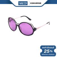 ราคา แว่นตากันแดด Converse คอนเวิร์ส รุ่น CNHALL BV (17902422561)