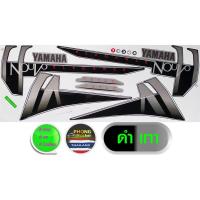 ราคา สติ๊กเกอร์ NOUVO ELEGANCE 135 ปี 2008 รุ่น 1 สติ๊กเกอร์ นูโว อิลิแกนซ์ 135 ปี 2008 รุ่น 1 สีสวย สีสด สีไม่เพี้ยน บริการเก็บเงินปลายทาง สำหรับคุณ (16219529841)