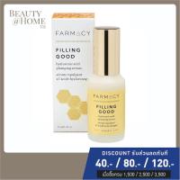 ราคา พร้อมส่ง FARMACY Filling Good Hyaluronic Acid Plumping Serum 30ml (16468305435)