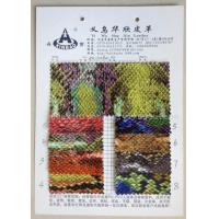 ราคา COD หัวหินหนัง HX15284 หนังเทียมลายงู กระเป๋ารองเท้าวัสดุหนัง (16468948406)