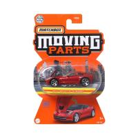 ราคา Matchbox 1 64 No 48 Moving Parts 2016 Corvette Stingray HFM99 (14796616740)