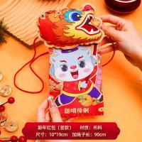 ราคา ซองอั่งเปา ปีใหม่จีน 2024 กระเป๋าอั่งเปา สีแดง ลายการ์ตูนมังกร (21214956670)