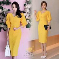 ราคา Daisy ชุดเดรสผ้าจอเจียร์เนื้อดี ผ้าหรุอย่างดี คอวี (629630502)