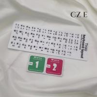 ราคา Sticker Keyboard Thai English แบบ3M สติกเกอร์ ภาษาไทย อังกฤษสำหรับติดคีย์บอร์ด (21263140814)
