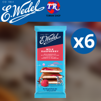 ราคา E Wedel Milk Chocolate With Raspberry Fillingช็อกโกแลตรสนม สอดใส่ราสเบอร์รี่ 100g แพ็ค 6 ชิ้น (20630751350)