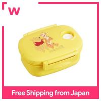 ราคา กล่องเก็บสินค้าภาชนะบรรจุสุญญากาศสเกตเตอร์กล่องข้าวกลางวันซีลล็อคตู้คอนเทนเนอร์วินนี่เดอะพูห์บุปผาดิสนีย์ MPP3 450มล (20426159756)