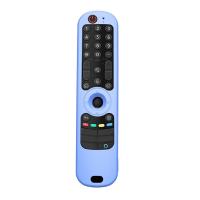 ราคา Replacement Smart Remote Control Case for LG AN MR21GC MR21N 21GA Magic Remote Silicone Shockproof Cover (19899654220)