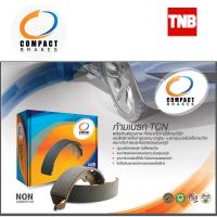 ราคา compact ผ้าเบรคหลัง ดรัมเบรค honda freed ฮอนด้า ฟรีด ปี 2010 2016 (14528289381)