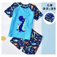 ราคา FIGO2 ชุดว่ายน้ำเด็กชาย ชุดว่ายน้ำเด็ก กางเกงว่ายน้ำเด็ก ชุดว่ายน้ำเด็ก ชุดว่ายน้ำเด็กโต ชุดว่ายน้ำเด็ก ลายการ์ตูนไดโนเสาร์ กางเกงว่ายน้ำเด็กชาย (13413674482)