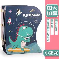 ราคา ongguanshiruihaomaoyiyoux ชั้นวางหนังสือแบบพับเก็บได้ ชั้นวางหนังสือแบบเกาหลี ชั้นวางหนังสือแบบเรียบง่าย ชั้นวางหนังสือแบบตั้งโต๊ะ SJ7541 (19399922101)