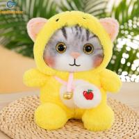ราคา LeadingStar ตุ๊กตาหนานุ่มยัดไส้นิ่มลายการ์ตูนแมวแปลงร่างตุ๊กตากระพรวนแมวได้อย่างรวดเร็วสำหรับตกแต่งบ้านของขวัญวันเกิดสำหรับเด็ก cod (18807790590)
