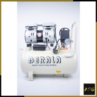 ราคา BERALA ปั้มลม Oil Free รุ่น OF 30L (7053444686)