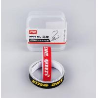 ราคา เทปติดขอบไม้ปิงปอง DHS EDGETAPE MALONG 8mm X 50cm (19988329268)