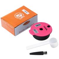 ราคา แคปซูลกาแฟแบบนำกลับมาใช้ใหม่ได้พ็อด180ถ้วยมิลลิลิตรสามารถเติมได้สำหรับเครื่องทำ Tassimo Tas Bosch S (17972546061)