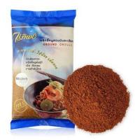 ราคา พริกขี้หนูสวนป่นละเอียด ไร่ทิพย์ ถุงสีน้ำเงิน 500 กรัม (9503593558)