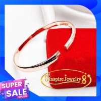 ราคา แบรนด์ InspireJewelry กำไลpink gold (8546490421)