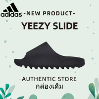 ราคา Adidas Originals Yeezy Slide Black Onyx Onyx รองเท้าแตะกีฬาสุดอินเทรนด์สไตล์เดียวกันสำหรับผู้ชายและผู้หญิงสีดำ (20790759453)