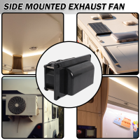 ราคา KPL พัดลมระบายอากาศระบายอากาศสำหรับรถพ่วงคาราวานรถเรือ12V 25W RV (20661087623)