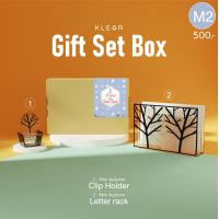 ราคา Gift Set Box M เซตของขวัญปีใหม่ ของขวัญ ชุดของขวัญปีใหม่ ของสมนาคุณ ของจับฉลาก ของที่ระลึก ของขวัญเทศกาล ของขวัญปีใหม่ (17069719201)