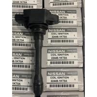 ราคา คอยล์หัวเทียน Nissan March (15875497687)