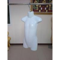 ราคา NKหุ่นแขวนพลาสติกโชว์เสื้อ ผู้ชาย เด็ก (15894768726)