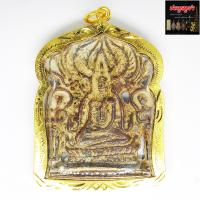 ราคา พระปรุหนัง พิมพ์บัวเบ็ด กรุอยุธยา พระห้อยคอ เลี่ยมกรอบไมครอน แคล้วคลาดปลอดภัย คงกระพันชาตรี ไม่ทราบที่มาแน่ชัด (7452067328)