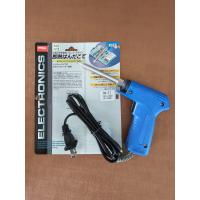 ราคา หัวแร้งกู๊ต GOOT TQ 77SB หัวแร้งแบบปืน ปลายแหลม TQ 77SB Goot Soldering Iron หัวแร้งปืน หัวแร้งบัดกรี ของแท้ ส่งไว (19320047181)