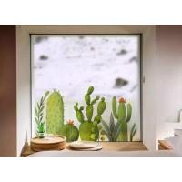 ราคา 58x60CM ฟิล์มกระจกลายพืชและดอกไม้สีเขียว ฟิล์มกระจก PVC ใสขุ่น ฟิล์มกระจกประตูบานเลื่อนส่วนบุคคล ฟิล์มกระจกห้องน้ำพร้อมกาว วัสดุคุณภาพสูง (19496829361)