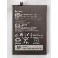 ราคา แบตเตอรี่ Lenovo P2c72 Vibe P2 BL262 แถมฟรี อุปกรณ์เปลี่ยนแบต (19484365824)