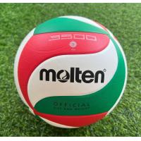 ราคา วอลเลย์บอลหนังพียู PU Molten V5M3500 เบอร์ 5 กันน้ำ ผลิตในประเทศไทย มี มอก ของแท้ 100 ฟรีตาข่ายใส่บอล เข็มเติมลม (19346891311)