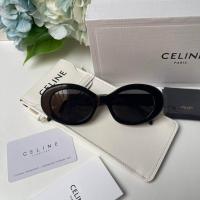 ราคา แว่นตากันแดด แบรนด์ดัง งานสวยรุ่นฮิต (20561096810)