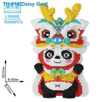 ราคา Super large super white violent bear building blocks small particle assembled toy adult difficult girl series Compatible with Lego (20381958399)