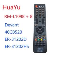 ราคา Universal RM L1098 8รีโมทคอนล LED LCD สำหรับ Devant ER 31202D ER 31202HS 40CB52 32DL543 40CB520 (17994569186)