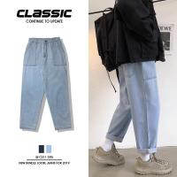 ราคา กางเกงยีนส์ทรงกระบอกใหญ่ สไตล์วินเทจ กางเกงยีนส์กระบอกผู้ชาย (11221066260)