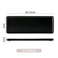 ราคา ถาดถาดเครื่องประดับเซรามิกสำหรับถาดทรงสี่เหลี่ยมผืนผ้าน้ำยาบ้วนปากถาดใส่แก้วถาดเก็บของในห้องน้ำจานเค้กจานซูชิ (19770429097)