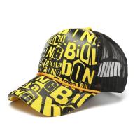 ราคา New Trendy Net Cap Peaked Baseball Boys Girls Sun Hat (19747711870)