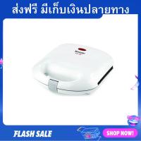 ราคา เครื่องทำแซนวิช SHARP ระบบตัดขนมปังอัตโนมัติ ทำความสะอาดง่าย รุ่น KZS 70W ที่ทำแซนวิช เตาทำแซนวิช เครื่องทําแซนด์วิช (20989632088)