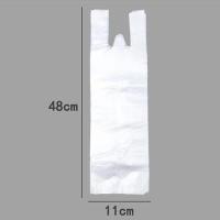 ราคา ถุงปัสสาวะแบบใช้แล้วทิ้งสำหรับผู้ชายถุงปัสสาวะแบบนอนสำหรับผู้สูงอายุถุงเก็บปัสสาวะสำหรับผู้ป่วยอัมพาตในโรงพยาบาลโรงพยาบาลถุงเก็บปัสสาวะสำหรับผู้ชาย (16006891051)