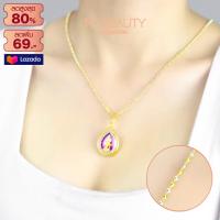 ราคา สร้อยคอหุ้มทอง สร้อยคอห้อยพระ หนัก2สลึง สร้อยคอสองกษัตริย์ ลายไข่ปลาตัดเงา ยาว18นิ้ว พร้อมจี้ท้าวเวสสุวรรณ ประจำวันเกิด (15091794477)