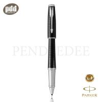 ราคา PARKER ปากกาป๊ากเกอร์ โรลเลอร์บอล เออร์เบิน พรีเมี่ยม ดำ PARKER URBAN PREMIUM ROLLERBALL PEN Black เครื่องเขียน pendeedee (1392022857)