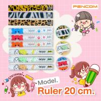 ราคา Pencom Ruler 20 cm ไม้บรรทัด 20 ซม การ์ตูน (21248603858)