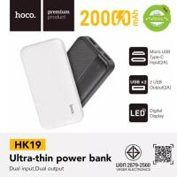 ราคา hoco powerbank มีมอก ประกัน1ปี Hoco HK19 แบตสำรอง ความจุ20000mAh Portable Charger Power Bank 20000mAh Ultra High Capacity Fast Phone Charging (11005478770)
