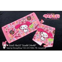 ราคา ผ้าเช็ดตัว ขนาดเล็ก SizeS ผ้าเช็ดตัวเด็ก ลายการ์ตูน ลิขสิทธิ์ โดเรม่อน คิตตี้ เอลซ่า คูมะ โพนี่ มายเมโลดี้ แบดแบด ปอมปอม ขนาด16X32 by DisneyShop (10388039635)