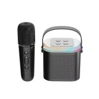 ราคา Xiaomi Digital Y1 Mini Karaoke Microphone with Speaker RGB Lights Portable Karaoke Machine Bluetooth Stereo Sound Box For Home Family Singing (21249784093)