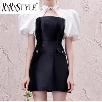 ราคา RYRYSTYLE ชุดเดรสแขนพองสีดำสำหรับผู้หญิงชุดสีดำเฉพาะกลุ่ม (20509805185)