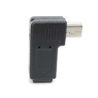 ราคา 1 2 5pcs Mini USB 5pin elbow male to female 90 degree adapter M to F Left and right angle Extended adapter converter connector W6TH (20332425521)